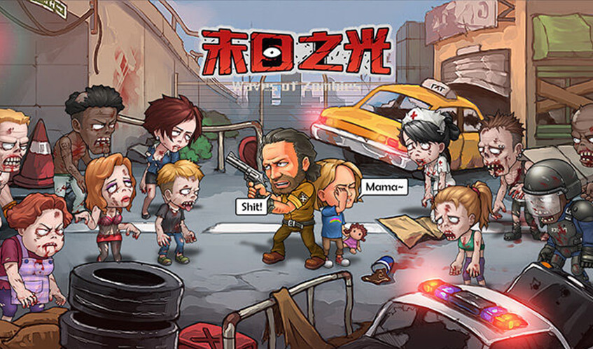 今年会官方网站