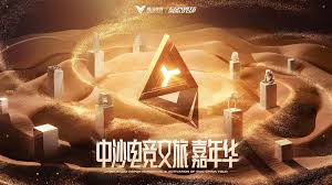 今年会jinnianhui 原画师出名的游戏